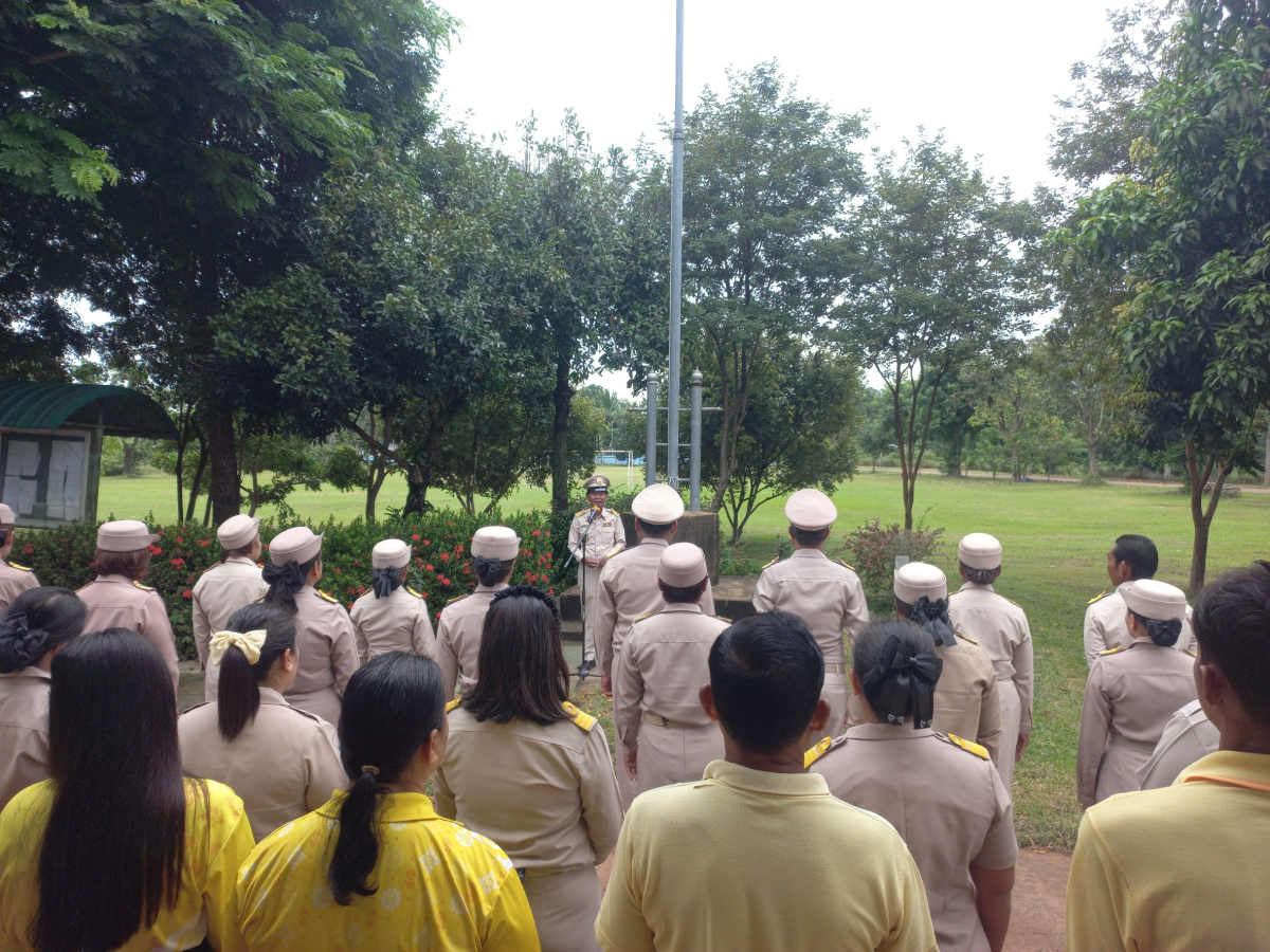 กิจกรรมวันพระราชทานธงชาติไทย