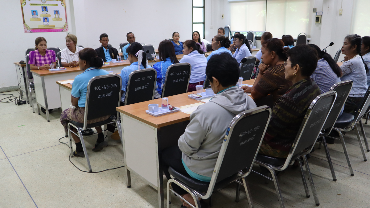 วันศุกร์ที่ 10 ตุลาคม  2568 เวลา 10.00 น. นายวิเชียร แตนกระโทก เป็นประธานในพิธี มอบใบประกาศให้กลุ่มแม่บ้าน ตามโครงการฝึกอบรมอาชีพระยะสั้น การทอผ้าขาวม้า       โดยมีคณะผู้บริหาร หัวหน้าส่วนราชการ เจ้าหน้าที่กองสวัสดิการฯ เข้าร่วมในครั้งนี้ และได้รับความประสบผลสำเร็จจากการขาย มีรายได้ ใช้ในการซื้อวัสดุอุปกรณ์บางส่วน ทำใ้ห้สามารถต่อยอด ในการทอผ้าขาวม้าและผ้าถุงลายต่างๆ เป็นรายได้เสริม จากการอบรมในครั้งนี้    ณ ห้องประชุมชั้น 2  องค์การบริหารส่วนตำบลสารภี