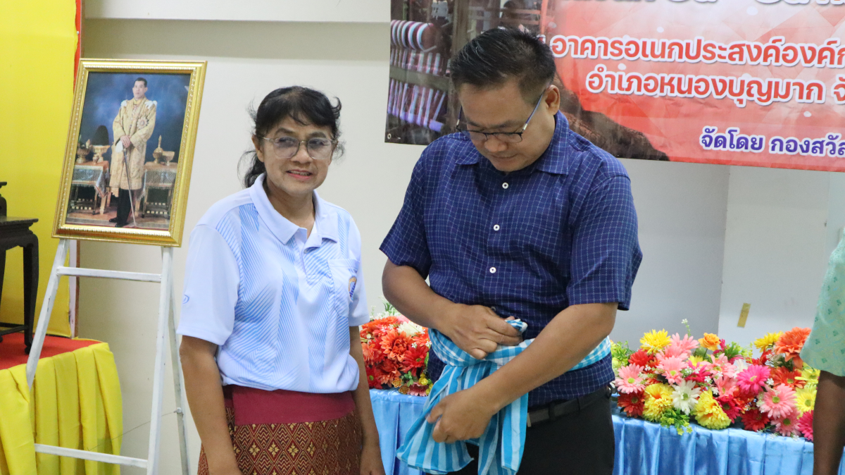 วันศุกร์ที่ 10 ตุลาคม  2568 เวลา 10.00 น. นายวิเชียร แตนกระโทก เป็นประธานในพิธี มอบใบประกาศให้กลุ่มแม่บ้าน ตามโครงการฝึกอบรมอาชีพระยะสั้น การทอผ้าขาวม้า       โดยมีคณะผู้บริหาร หัวหน้าส่วนราชการ เจ้าหน้าที่กองสวัสดิการฯ เข้าร่วมในครั้งนี้ และได้รับความประสบผลสำเร็จจากการขาย มีรายได้ ใช้ในการซื้อวัสดุอุปกรณ์บางส่วน ทำใ้ห้สามารถต่อยอด ในการทอผ้าขาวม้าและผ้าถุงลายต่างๆ เป็นรายได้เสริม จากการอบรมในครั้งนี้    ณ ห้องประชุมชั้น 2  องค์การบริหารส่วนตำบลสารภี