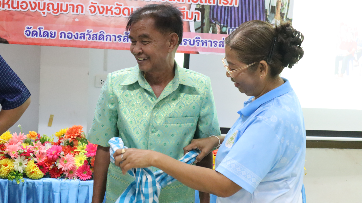 วันศุกร์ที่ 10 ตุลาคม  2568 เวลา 10.00 น. นายวิเชียร แตนกระโทก เป็นประธานในพิธี มอบใบประกาศให้กลุ่มแม่บ้าน ตามโครงการฝึกอบรมอาชีพระยะสั้น การทอผ้าขาวม้า       โดยมีคณะผู้บริหาร หัวหน้าส่วนราชการ เจ้าหน้าที่กองสวัสดิการฯ เข้าร่วมในครั้งนี้ และได้รับความประสบผลสำเร็จจากการขาย มีรายได้ ใช้ในการซื้อวัสดุอุปกรณ์บางส่วน ทำใ้ห้สามารถต่อยอด ในการทอผ้าขาวม้าและผ้าถุงลายต่างๆ เป็นรายได้เสริม จากการอบรมในครั้งนี้    ณ ห้องประชุมชั้น 2  องค์การบริหารส่วนตำบลสารภี