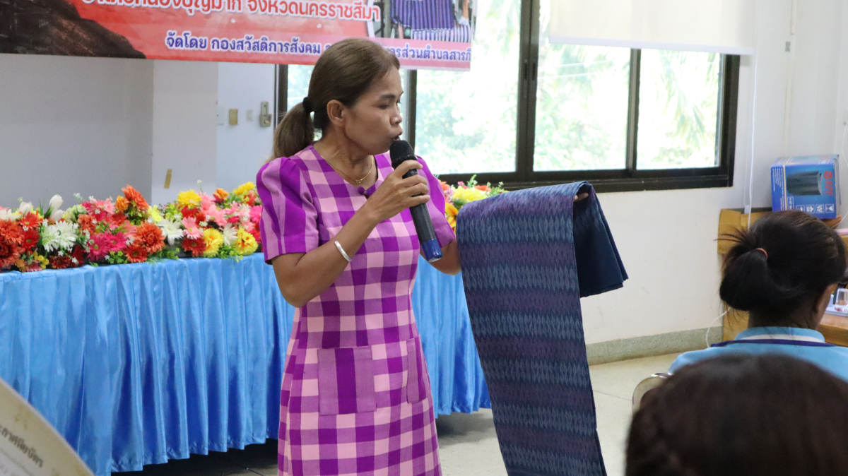 วันศุกร์ที่ 10 ตุลาคม  2568 เวลา 10.00 น. นายวิเชียร แตนกระโทก เป็นประธานในพิธี มอบใบประกาศให้กลุ่มแม่บ้าน ตามโครงการฝึกอบรมอาชีพระยะสั้น การทอผ้าขาวม้า       โดยมีคณะผู้บริหาร หัวหน้าส่วนราชการ เจ้าหน้าที่กองสวัสดิการฯ เข้าร่วมในครั้งนี้ และได้รับความประสบผลสำเร็จจากการขาย มีรายได้ ใช้ในการซื้อวัสดุอุปกรณ์บางส่วน ทำใ้ห้สามารถต่อยอด ในการทอผ้าขาวม้าและผ้าถุงลายต่างๆ เป็นรายได้เสริม จากการอบรมในครั้งนี้    ณ ห้องประชุมชั้น 2  องค์การบริหารส่วนตำบลสารภี