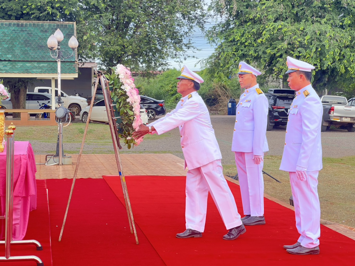 พิธีวางพวงมาลา เนื่องในวันปิยมหาราช 