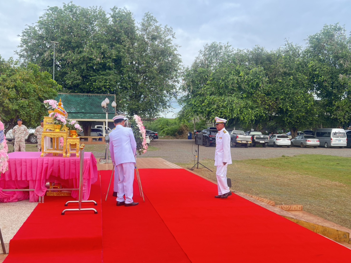 พิธีวางพวงมาลา เนื่องในวันปิยมหาราช 