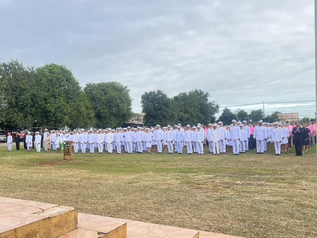 พิธีวางพวงมาลา เนื่องในวันปิยมหาราช 