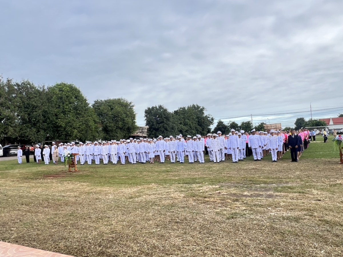 พิธีวางพวงมาลา เนื่องในวันปิยมหาราช 