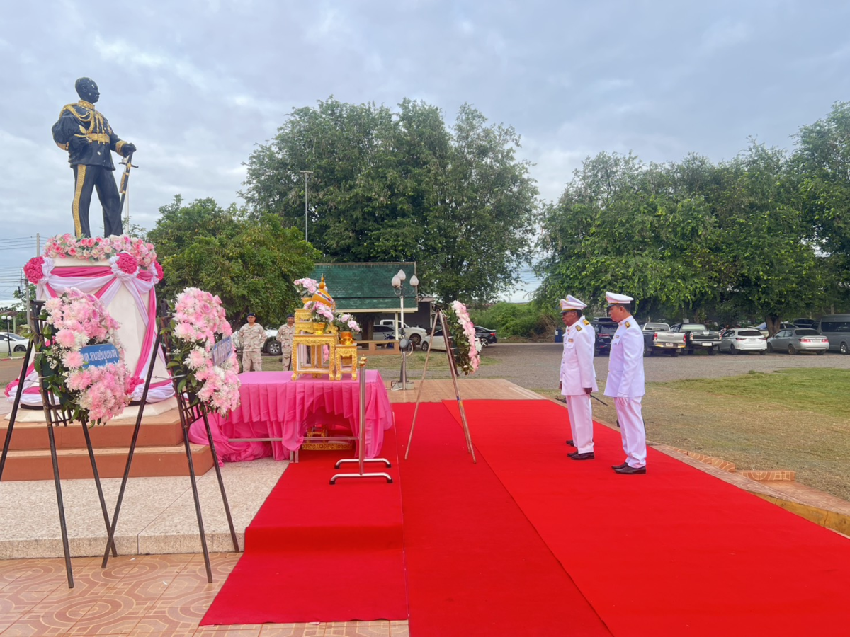 พิธีวางพวงมาลา เนื่องในวันปิยมหาราช 