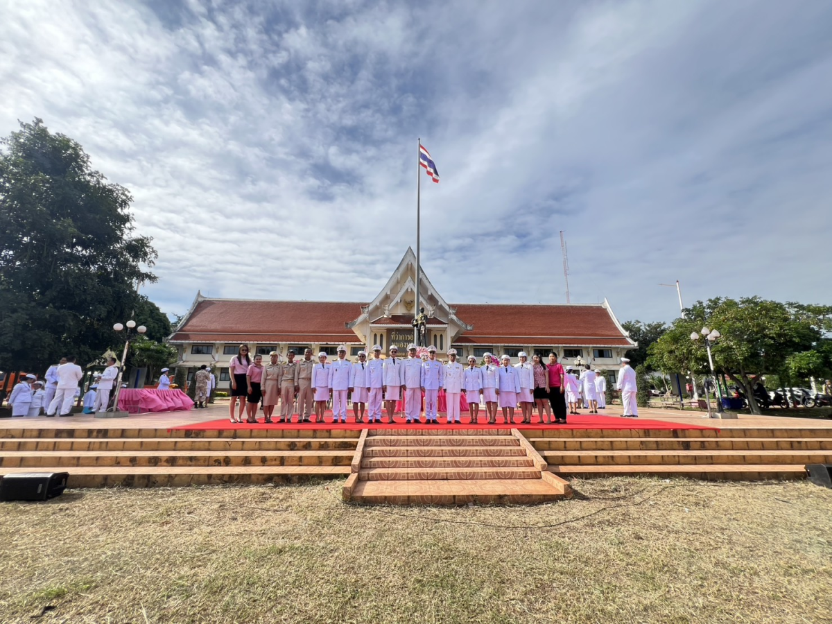 พิธีวางพวงมาลา เนื่องในวันปิยมหาราช 