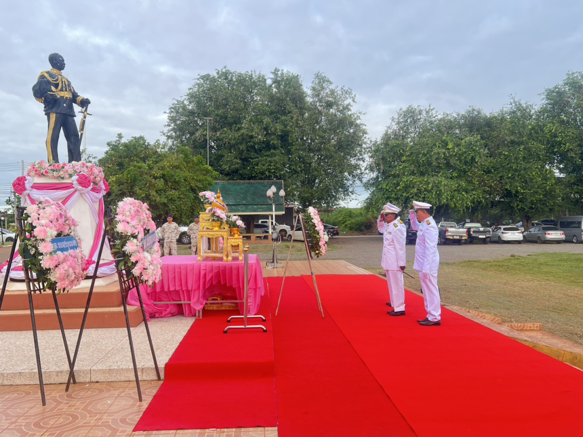 พิธีวางพวงมาลา เนื่องในวันปิยมหาราช 