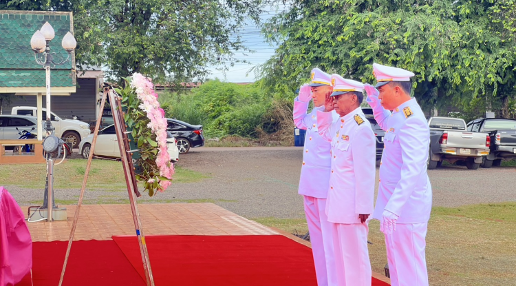 พิธีวางพวงมาลา เนื่องในวันปิยมหาราช 