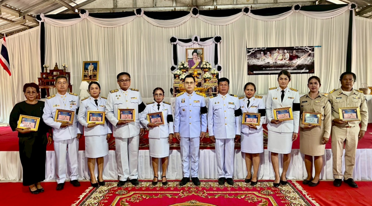 วันอังคารที่  11 พฤศจิกายน พ.ศ 2568 พิธีอัญเชิญเงินพระราชทานขวัญถุงกองทุนแม่ของแผ่นดิน 